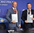 Продолжается развитие туристической инфраструктуры - Uglich-Online.Ru