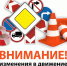 Нажмите для предварительного просмотра изображения - Uglich-Online.Ru