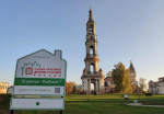 С начала года более 70 памятников культуры региона включены в Госреестр культурного наследия народов России