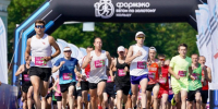 Нажмите для предварительного просмотра изображения - Uglich-Online.Ru