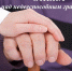 Опека над совершеннолетними людьми - Администрация Угличского района