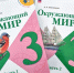 Нажмите для предварительного просмотра изображения - Uglich-Online.Ru
