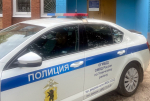 Нажмите для предварительного просмотра изображения
