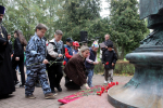 Митинг, посвящённый Дню солидарности в борьбе с терроризмом