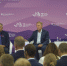 Герман Греф: Без образования и науки технологии невозможны - Uglich-Online.Ru