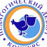 Начинающие педагоги региона могут стать участниками конкурса «Педагогический дебют» - Uglich-Online.Ru