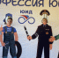Итоги участия угличских юидовцев в региональном слёте - Uglich-Online.Ru