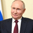 7 октября — День рождения Президента Российской Федерации Владимира Владимировича Путина. - Администрация г. Углич