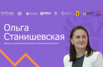 Нажмите для предварительного просмотра изображения
