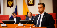 На заседании комитета ОблДумы депутаты обсудили планы развития сельского хозяйства на 2026 год - Uglich-Online.Ru