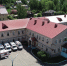Комплекс для иммунной диагностики поступил в Даниловскую ЦРБ - Uglich-Online.Ru
