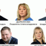 5 ноября депутаты 4-го округа проведут личный прием граждан - Uglich-Online.Ru