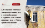 Нажмите для предварительного просмотра изображения