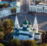 Более 73 млрд рублей планируют направить в Ярославской области на социальные расходы в 2026 году - Uglich-Online.Ru