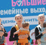 Выплата в размере 300 тысяч рублей при рождении третьего и последующих детей вводится в Ярославской области - Uglich-Online.Ru