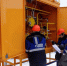 Подключение домов к газовым сетям началось еще в двух деревнях Ярославской области - Uglich-Online.Ru