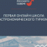 «Кухня Русского Севера» — ваш билет в гастротуризм! - Администрация г. Углич