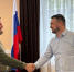 Участник программы «Герои Ярославии» начал карьеру в сфере ЖКХ региона - Uglich-Online.Ru