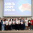 Нажмите для предварительного просмотра изображения - Uglich-Online.Ru