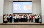 Нажмите для предварительного просмотра изображения