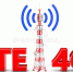 Новые станции 4G/LTE заработали в Сосновом, Маймерах и Василево Угличского района - Uglich-Online.Ru