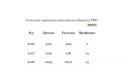 wjivFHodV4gpumImen1sHiFtZqcT 0UVUZiQ3dMg9sqlAtD MbEi4q1K3FAATxGow7 f 3U16 0yqG6wECT6BlZ1