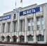 Увеличены зарплаты работникам аппаратов мировых судей области - Uglich-Online.Ru