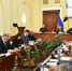 Меры безопасности в праздничные дни в Ярославской области будут усилены - Uglich-Online.Ru