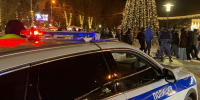 Нажмите для предварительного просмотра изображения - Uglich-Online.Ru