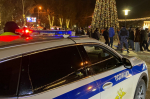Нажмите для предварительного просмотра изображения