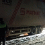 Нажмите для предварительного просмотра изображения - Uglich-Online.Ru