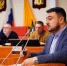 Депутаты обсудили работу организаций в сфере административно-технического, жилищного надзора и развития ЖКХ - Uglich-Online.Ru