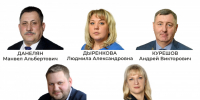 11 февраля депутаты по 4-му округу проведут прием граждан - Uglich-Online.Ru