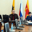 Нажмите для предварительного просмотра изображения - Uglich-Online.Ru