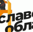 Министерство туризма Ярославской области сообщает - Администрация Угличского района