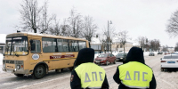 Нажмите для предварительного просмотра изображения - Uglich-Online.Ru