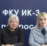 В угличской колонии оказывают помощь осужденным в поиске работы - Uglich-Online.Ru
