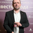 Холдинг «АгриВолга» — победитель премии «Агроинвестор года — 2025» - Uglich-Online.Ru