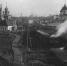 Выставка «Углич. История пожаров» - Угличский музей