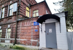Нажмите для предварительного просмотра изображения