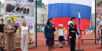 Сотрудники угличских подразделений УФСИН отмечают профессиональный праздник - Uglich-Online.Ru