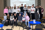 Нажмите для предварительного просмотра изображения