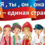Нажмите для предварительного просмотра изображения - Uglich-Online.Ru
