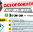 Нажмите для предварительного просмотра изображения - Uglich-Online.Ru