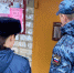Нажмите для предварительного просмотра изображения - Uglich-Online.Ru