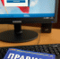 Нажмите для предварительного просмотра изображения - Uglich-Online.Ru