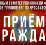 Нажмите для предварительного просмотра изображения - Uglich-Online.Ru
