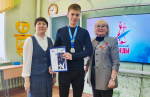 Нажмите для предварительного просмотра изображения