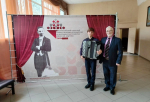 Нажмите для предварительного просмотра изображения