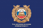 Нажмите для предварительного просмотра изображения